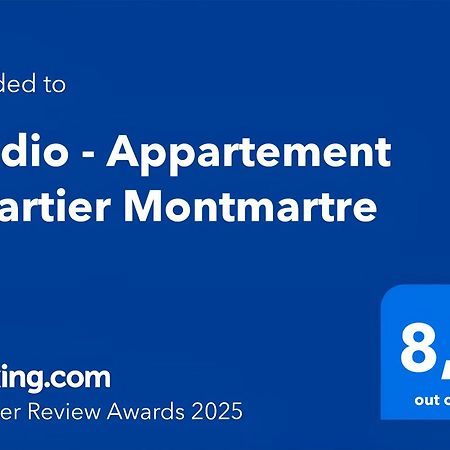 Studio - Appartement Quartier Montmartre Free Netflix Παρίσι Εξωτερικό φωτογραφία