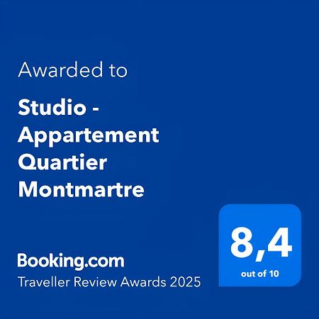 Studio - Appartement Quartier Montmartre Free Netflix Παρίσι Εξωτερικό φωτογραφία